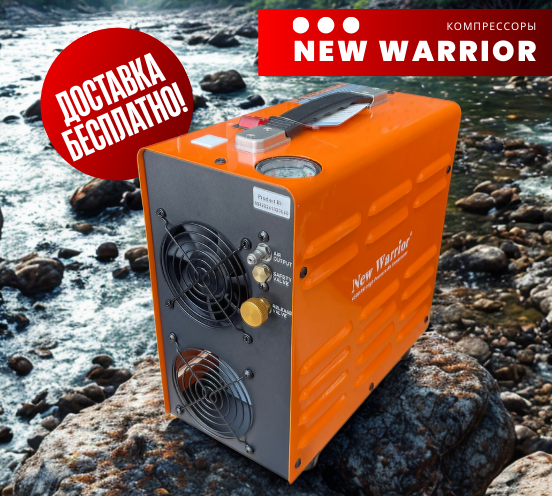 .Компрессоры