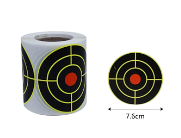 Мишени отображающие попадание v1 200шт.