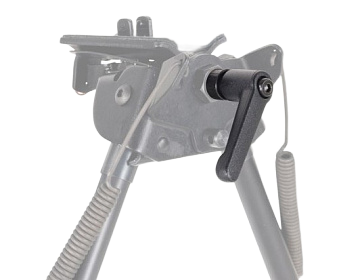 Подлок для сошек Harris