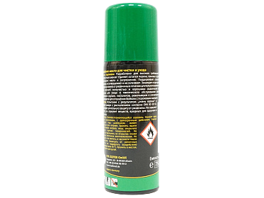 Масло оружейное Ballistol Gunex 2000, 50мл