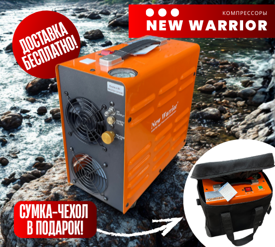 .Компрессоры