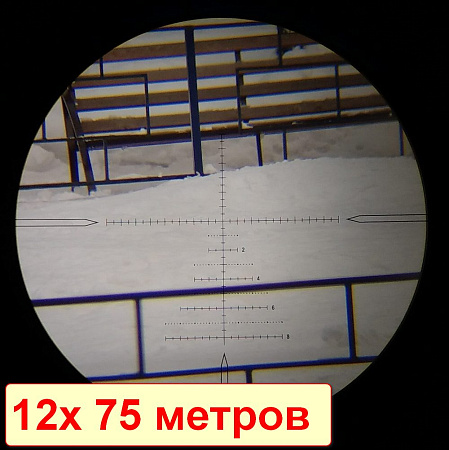 Прицел Vector Optics Marksman 6-24x50 FFP