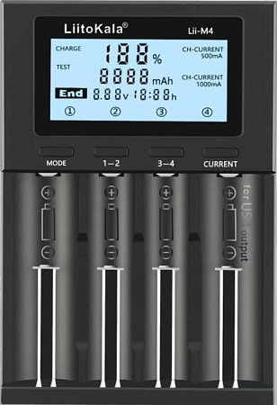 Зарядное устройство LiitoKala Lii-M4
