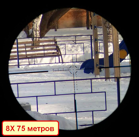 Прицел MARCOOL Stalker 1-8x24 FFP IR Mar-162(HY1506-1)