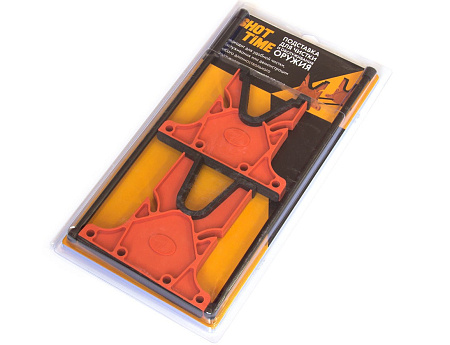 Подставка ShotTime для чистки оружия разборная