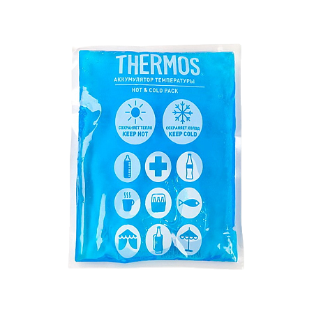 Аккумулятор температуры THERMOS Gel Pack Hot\Cold-150 г