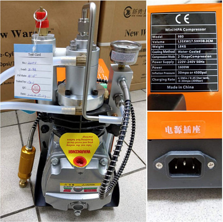 Компрессор высокого давления New Warrior Mini