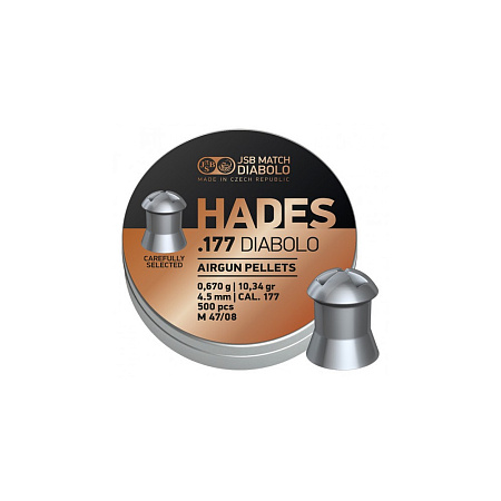 Пули для пневматики JSB Diabolo Hades 4,52 мм/0,670 г 500 шт