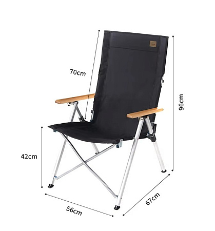 Стул складной Naturehike, черный NH17T003-Y