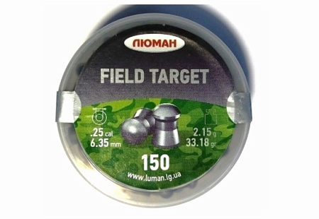 Пули для пневматики Люман  Field Target 6,35 мм, 2,15 гр, 150 шт/уп