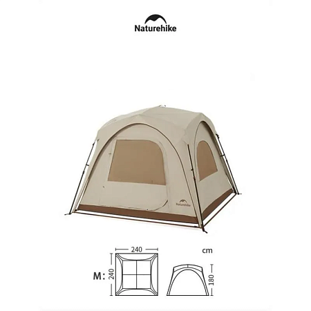 Модульная палатка 240x240x180 Naturehike CNK230WS014