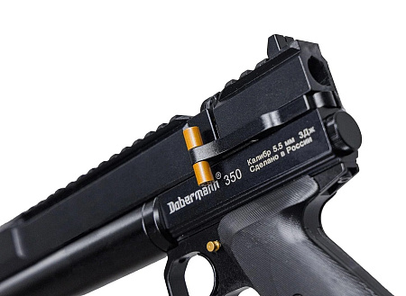 Пневматический пистолет "Доберман 350" Вивер 5,5/250 43000 руб.