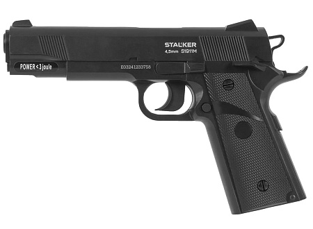 Пистолет пневматический Stalker S1911M (Colt 1911) к.4,5мм