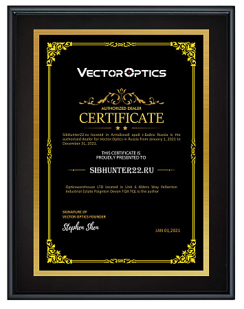 Прицел Vector Optics Thanator 1-8x24SFP IR