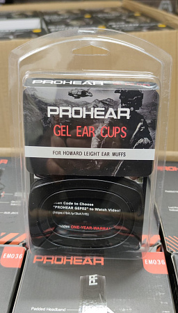 Гелевые обтюраторы амбушюры HOWARD IMPACT, ZOHAN GEP02