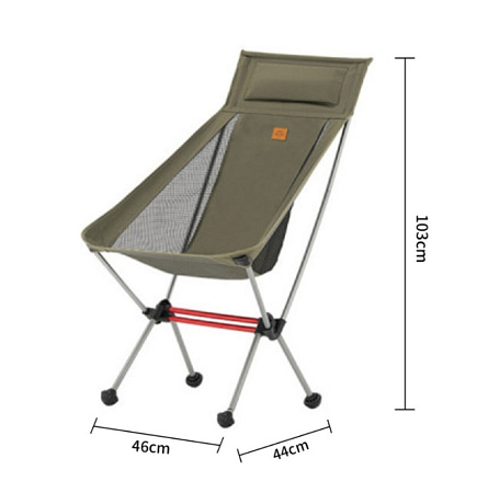 Кресло складное Stellaluna L02 Naturehike, зеленый CNK2350JJ018