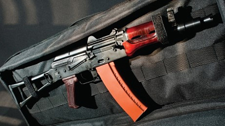 Кейс Vektor А-9-1 чёрный с двумя отделениями под магазины 104 см