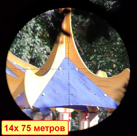 Прицел Vector Optics VEYRON 4-16X44 SFIR FFP