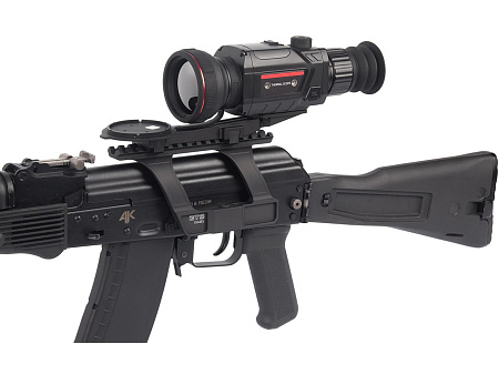Прицел тепловизионный Guide TR450