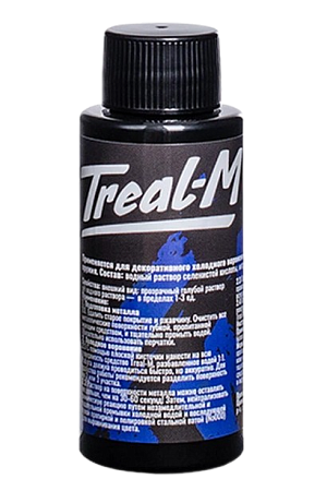 Треал-М Состав для холодного воронения, 50 мл