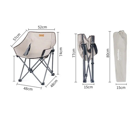 Стул складной Naturehike, черный NH20JJ022