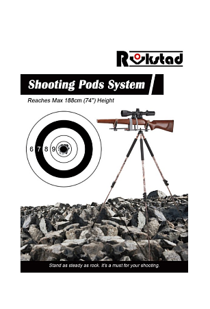 Опора для стрельбы VECTOR OPTICS RokStad black (3 ноги)