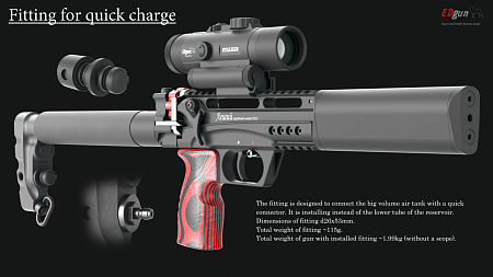 Квик VALKYRIE вместо нижнего резервуара Леший-2
