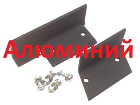 Броня Алюминиевая для хронографа