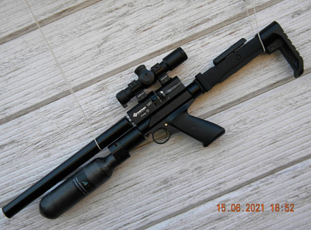 Колба высокого давления ALSAFE 0.22L для PCP Леший 2 металлокомпозитная