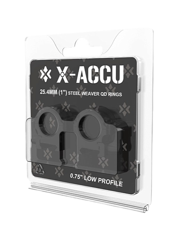 Кольца Vector Optics 25,4мм стальные weaver H-6,5 быстросъемные