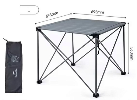 Стол складной туристический Naturehike 3,3 кг CNK2450JJ013