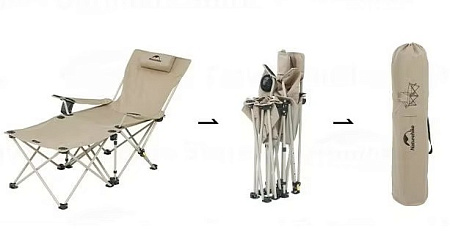 Регулируемый стул и стол для отдыха Naturehike, бежевый CNK2350JJ011