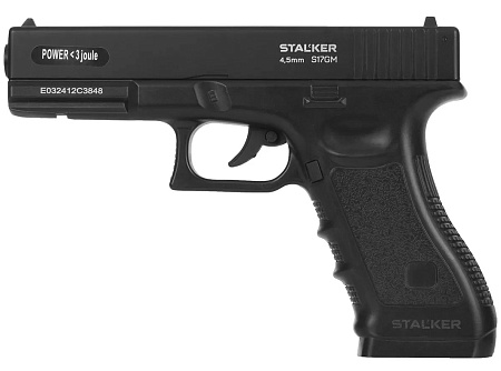 Пистолет пневматический Stalker S17GM (Glock17) к.4,5мм