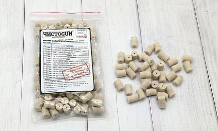 Войлочные патчи ЧИСТОGUN (9 мм)- 8 mm, 8*57, 8*68