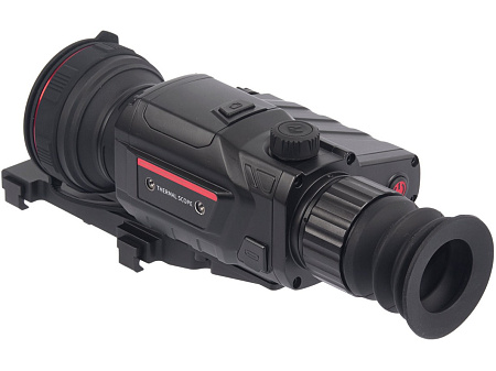 Прицел тепловизионный Guide TR450