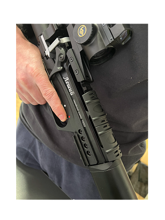 Накладка тактическая (комплект из 6 шт) Weaver v1