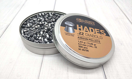 Пули для пневматики JSB Hades 5,5 мм /1,03 гр, 500 шт