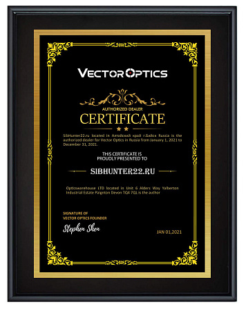 Кольца регулируемые по высоте 40MOA Vector Optics X-ACCU 30 мм (21мм)