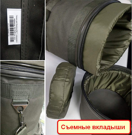 Чехол для баллона 9 литров. Зеленый