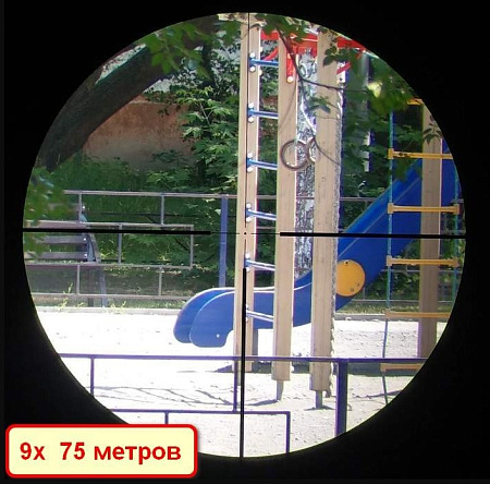 Прицел Vector Optics Continental 1.5-9x42 SFP