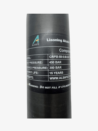 Колба высокого давления ALSAFE 0,58L для PCP металлокомпозитная