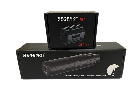 Кит BEGEMOT (БЕГЕМОТ) калибр 6,35-7,62 (250) в сборе для Леший 2