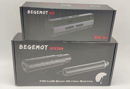 Кит BEGEMOT (БЕГЕМОТ) калибр 4,5-5,5 (350) в сборе для Леший 2