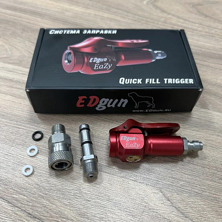 Передняя часть ЗС EaZy