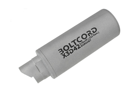 ДТК закрытого типа газоразгруженный, BC-D42-X3-223-BT