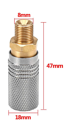 ФОСТЕР латунный удлиненный папа G1/8