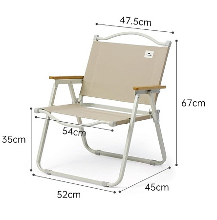 Стул складной Naturehike, черный CNK2300JU012