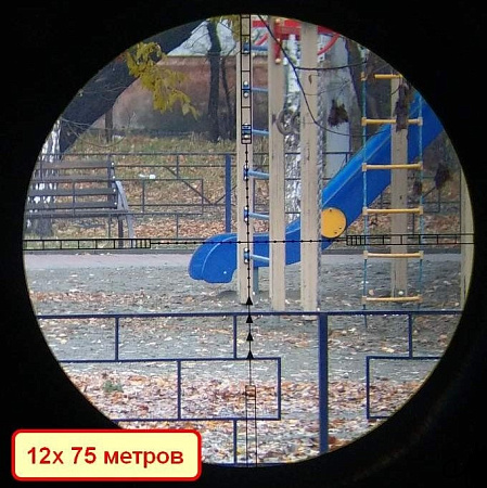 Прицел Marcool ALT 2-12X44 MAR-159 (HY1305-1)