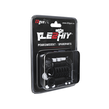 Ремкомплект барабана и редуктора Леший 2