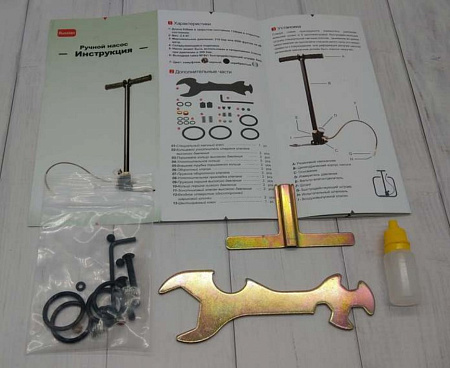 Насос ручной высокого давления GX-H-C2